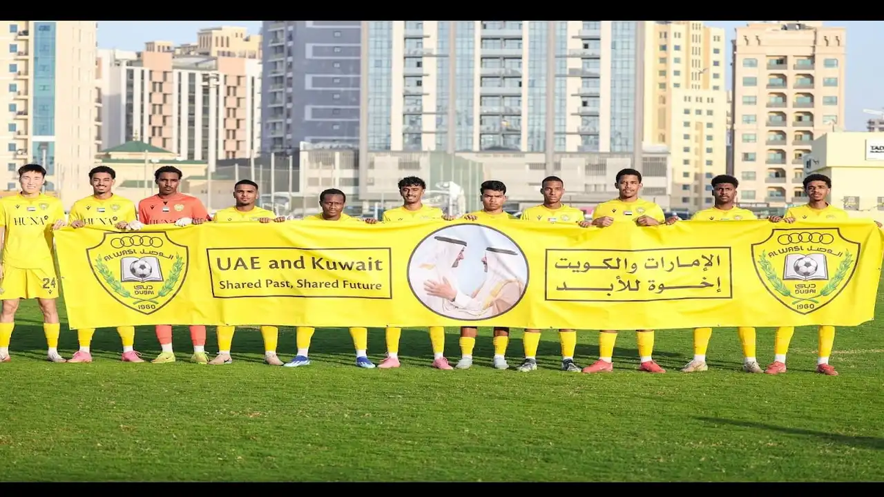 أجواء أخوية.. نادي الوصل الإماراتي يحتفي بوفد كويتي لتعزيز الروابط التاريخية